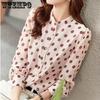 Elegant Office Lady Buttons Oversize Dot Korean Style Wild Spring Summer Women's Blouses Shirts Tops