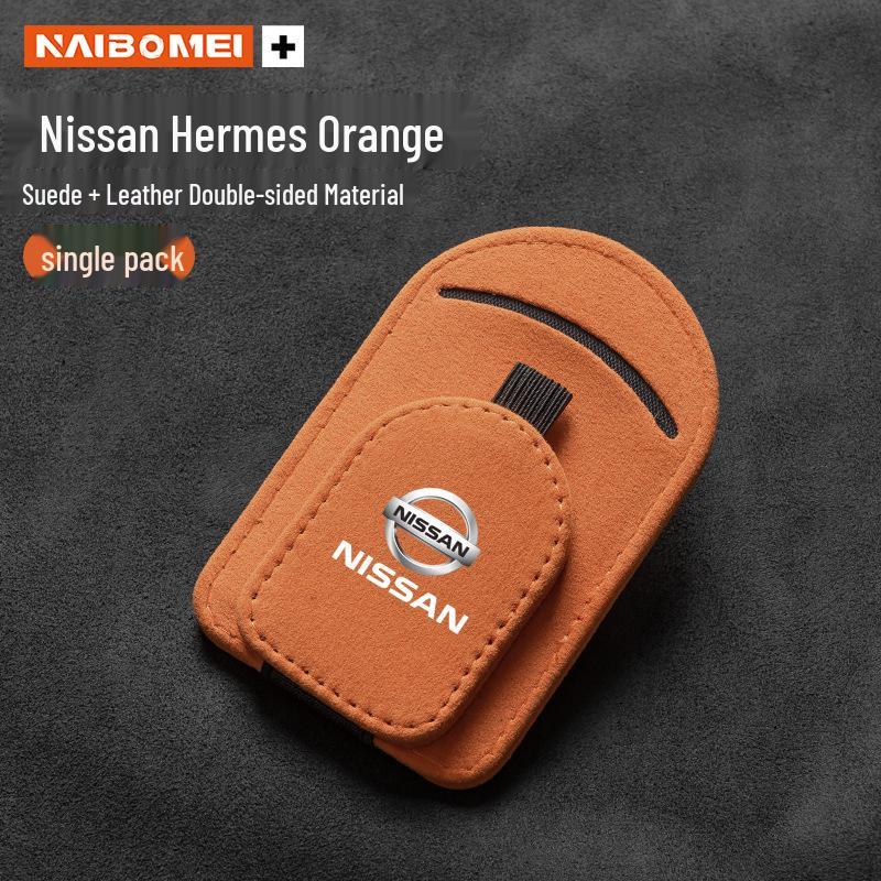 Зажим для солнцезащитных очков автомобиля Nissan: Подходит для X-Trail, Sylphy, Qashqai, Teana, Tiida, Livina - Внутренний держатель для солнцезащитных очков