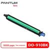Оригинальный черный фотобарабан Pantum DO-910BK