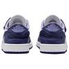 Jordan 1 Низкие FlyEase Sky J Фиолетовые DM1206-515