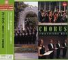 CD VARIOUS ARTISTS (CLASSICAL), THE SC - Chorus  TOCP0241 Japan ObiClassical Used
