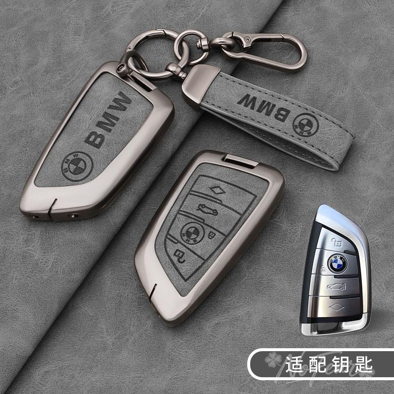 VBCG5 Stickers Car Remote Key Case Cover Fob Shell for BMW X1 X3 X4 X5 F15 X6 F16 G30 7 Series G11 F48 F39 520 525 f30 118i 218i 320i