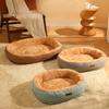 1Pc Random Color Deep Sleep Oval Three-Dimensional Warm Dog Nest Thickened Velvet Mat for Small Golden Retriever Baby Cat Nest