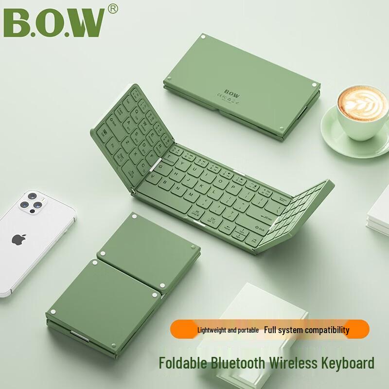 Складная клавиатура B.O.W X30 с тройным Bluetooth