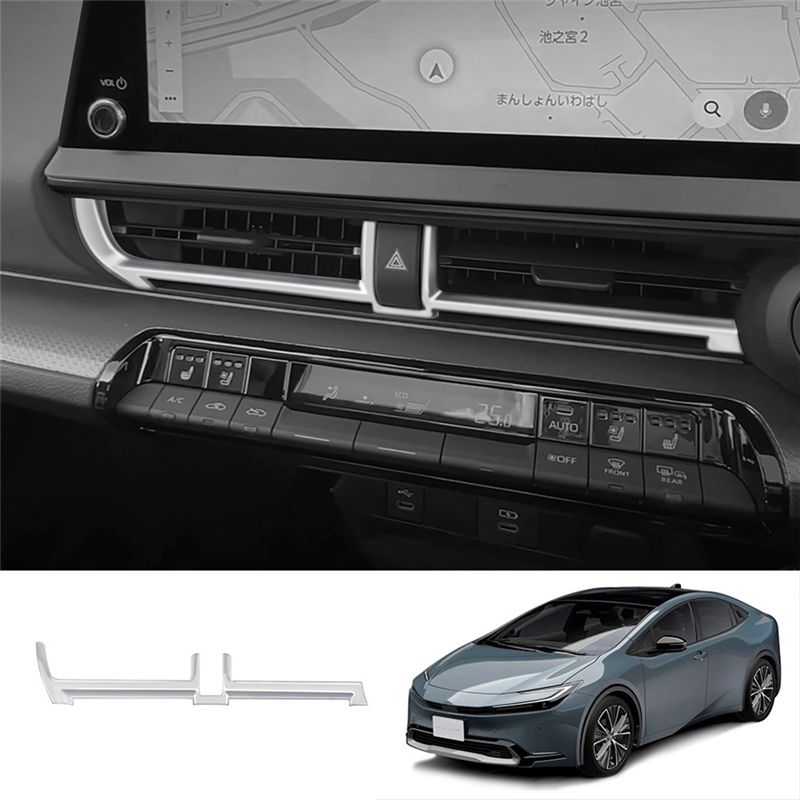 AW-Car Center Inner AC Dashs Air Vent Trim Dashboard Panel For Toyota Prius 60 Series 2022 2023 1Pcs