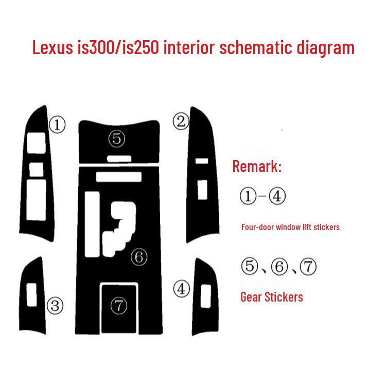 06-11 Lexus IS300 IS250 Interior Carbon Fiber Modification Sticker Film