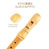 Eastar ERS-31BM Soprano Recorder, Maple, Baroque Style, C Key, Junior High School Grade, Includes Case and Care Kit, Suitable for Beginners