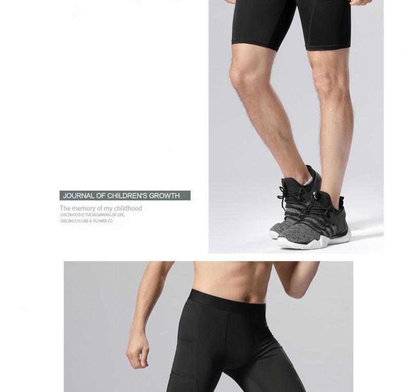 Men's High Elastic Quick-Dry Basketball Fitness Shorts with Pockets