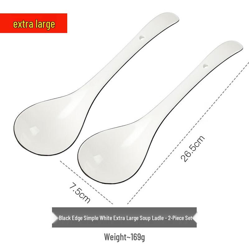 Керамические большие суповые ложки Zhaoran (2-Pack)