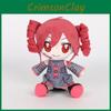 Kasane Cute Teto Virtual Singer Character Plush Toy Doll Enthusiasts For