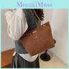 Chic Retro Commute Chain Shoulder Bag For Women Summer Fashionable Tote Bag