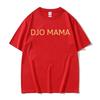 Djo Mama Band Joe Keery Футболки для фанатов Унисекс Женская одежда Хлопок Высококачественные футболки Уличная мода Хипстер Оверсайз Топы Унисекс