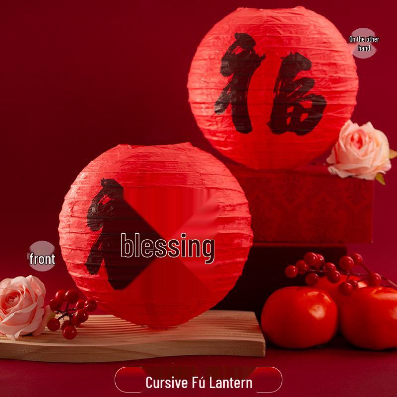 Набор для украшения китайской свадебной комнаты «Двойное счастье» с фонариками и сотовыми украшениями для спальни, реквизит для фото