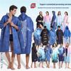 2025 Quick-Dry Hooded Swim Poncho with Zipper - Portable Bathrobe and Beach Towel