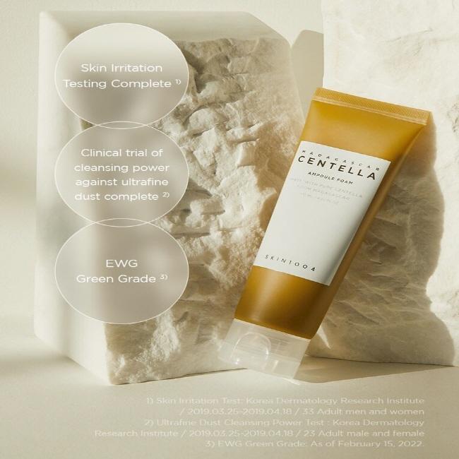 Skin1004 Специальный набор Madagascar Centella Double Cleansing Duo