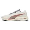 Puma Кроссовки First Mile x Velocity Nitro 2 Alpine Snow мужские кремовые, прохладно-темно-серые, астро-красные 379113-01