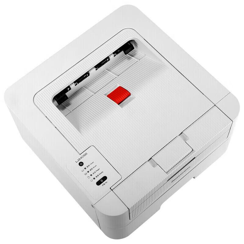 Lenovo LJ2405D A4 Black and White Duplex Laser Printer CN plug (adapter included)