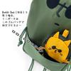 SMILER BUDDY BAG Мини-кошелек с отделением для мелочи и для мужчин, включает карман для чека, монет и ключей, карабин, милый, Женский, Карабин, Держатель, Кошелек, (ДРУГ,