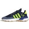 Nite Jogger 'Navy Solar Yellow' EG2956