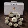 Qianyu Nordic Ru Kiln Kung Fu Tea Set