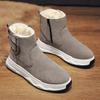 С меховой мужской обувью зимние ботинки для мужчин теплое предложение нескользящие дизайнерские модные 2025 новые винтажные ретро горячие продажи Y2k обувь