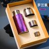 Pure Titanium Insulated Travel Mug Women 330ml 480ml Lightweight Vacuum Flask With Magnetic Lid Gift