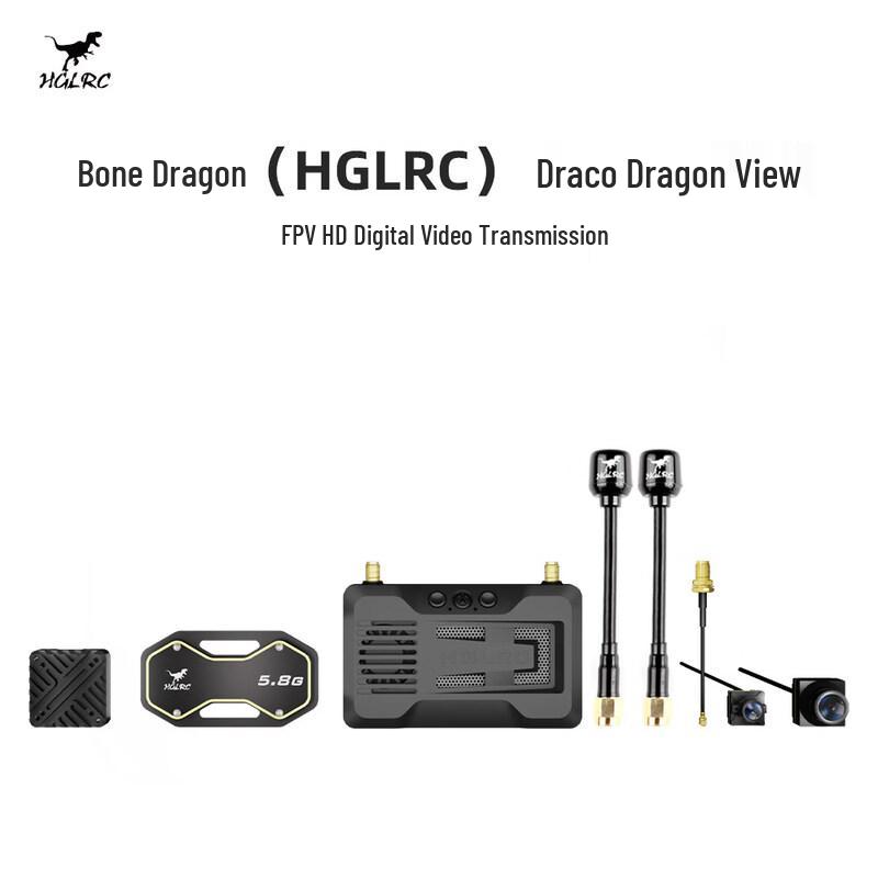 HGLRC Draco 5.8GHz Цифровой наземный FPV-приемник