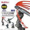 Original Gacha Toys Biological Encyclopedia Deep Sea Fish and Marine Life Simulation Model Ornaments ACTION FIGURE Toys