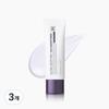 Dermafirm Ultra Soothing Sun Makeup Base R4 50 мл, белая, 3 шт.