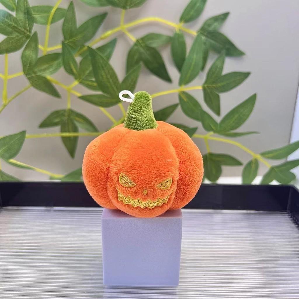 Fun Quirky And Pumpkin Plush Keychain With Creative Sweat Droplet Expressions Accessories For