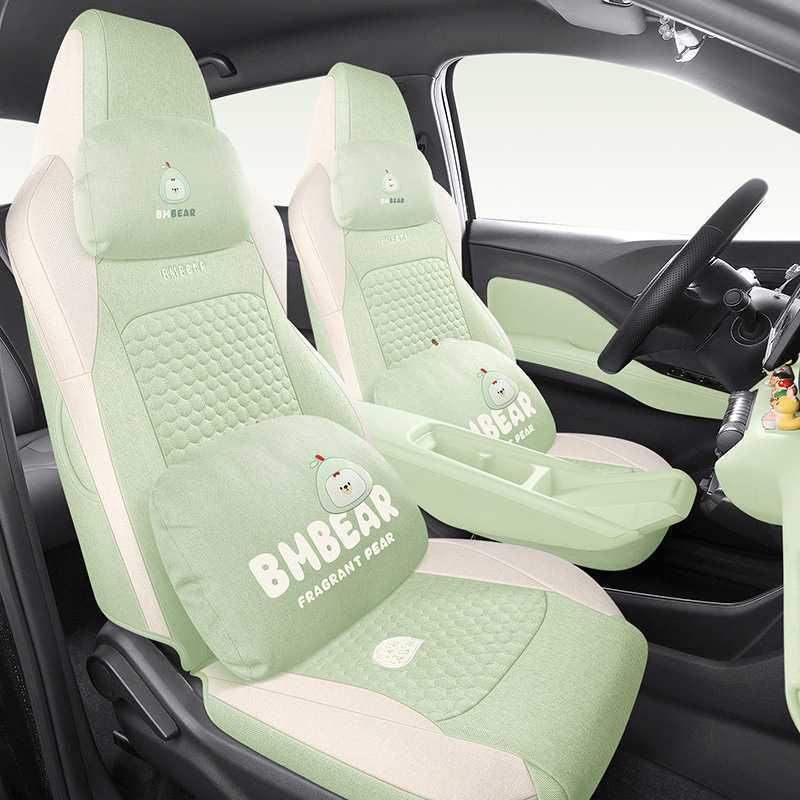 BYD Seagull Cotton & Linen Car Seat Cushions - Full-Coverage, Breathable, Cute Cartoon Design, Perfect for Women, All Seasons.