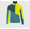 Флисовая куртка KARPOS Federa Full-Zip Fleece