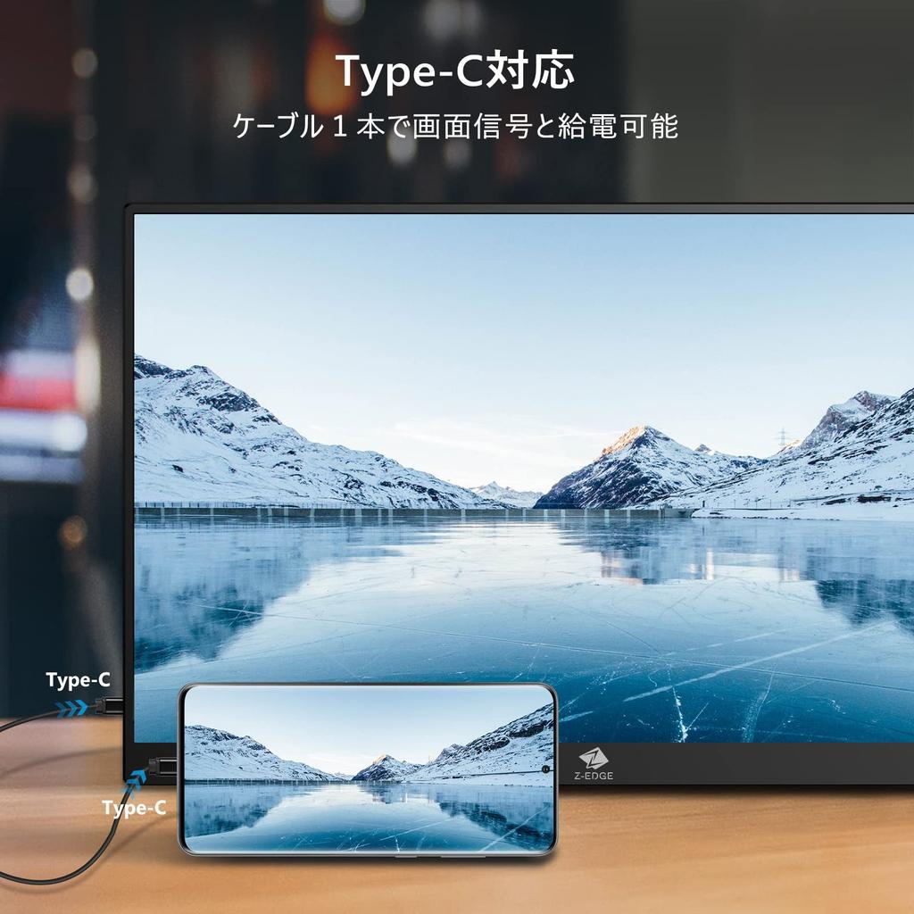 Мобильный монитор Мобильный дисплей дюймовый матовый IPS LCD угол обзора световой футляр в комплекте мини совместим с iPhone Ultra1 15.6 Панель/разрешение