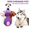 1pc Soft Rubber Chewy Toys Four Styles Squeaky Interactive Throwing Games Cute And Fun Suitable For Small And Medium Sized Dogs