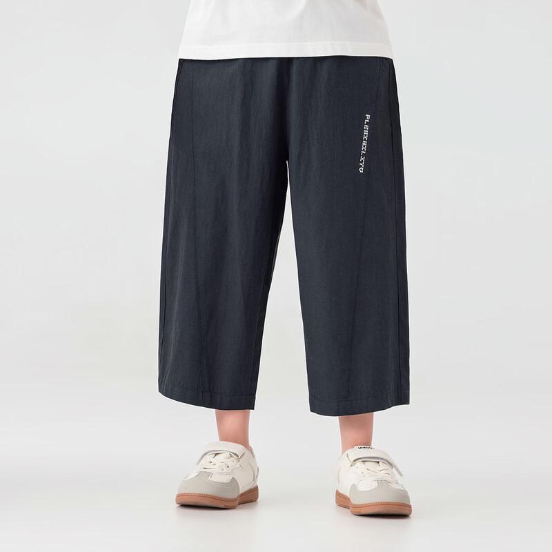 Boys' Casual Cropped Wide-Leg Pants