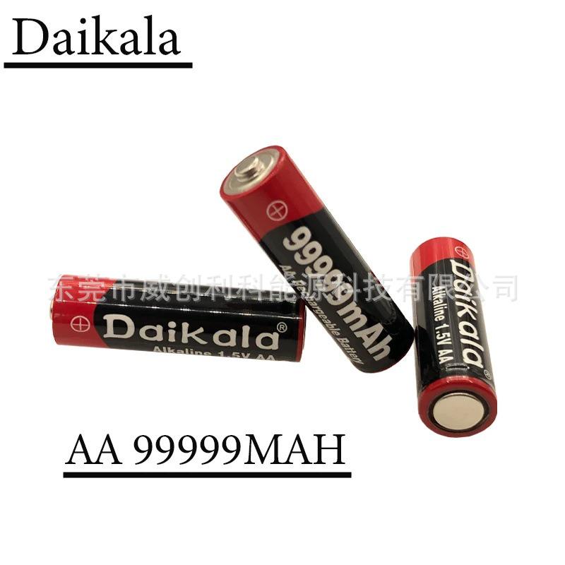 1.5V AA 99999mAh Щелочная перезаряжаемая батарея для пультов дистанционного управления, фонариков и игрушек