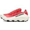 S Lab Ultra Glide Soft Comfortable Top Layer Cowhide Breathable Low-Top Running Shoes Unisex Running Shoes Red 477012