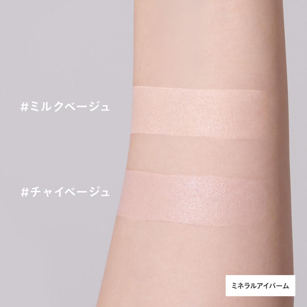 ETVOS Mineral Eye Balm Silky Beige Cream Sensitive Sodium Soap #Chai (Eyeshadow, Shadow, Skin, Dullness, Dryness, Pearl, Shine, Hyaluronate,