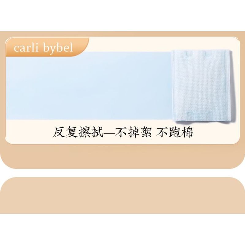 MyHome - Ватные диски для макияжа - 200 шт.
