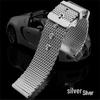 Stainless Steel Milanese Mesh Watch Strap with Pin Buckle - Black, 18-24mm (1.0mm)