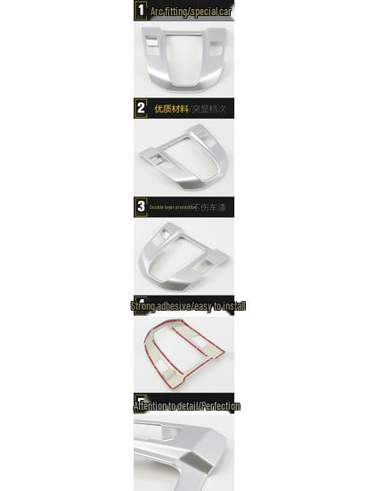 17 CRV Gear Shift Sequin & Cup Holder Sticker Set - Center Console Decoration & Accessories