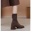 Versatile temperament French suede high-heeled short boots women's autumn and winter new thick heel square head elastic thin boots