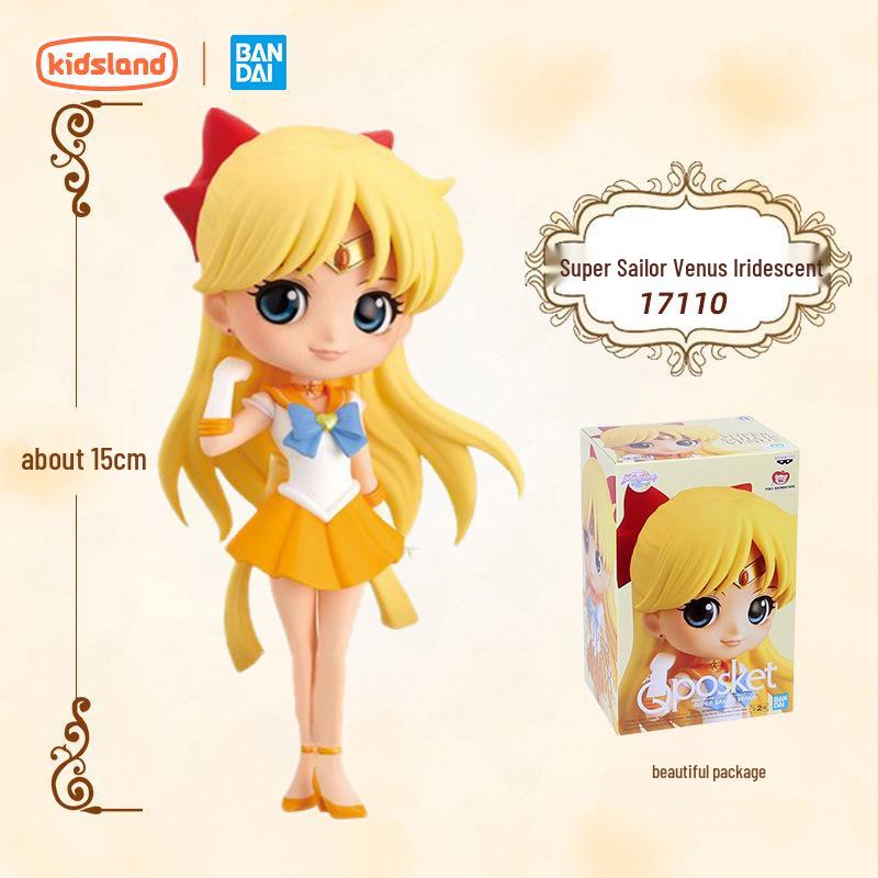 Bandai Sailor Moon Usagi Tsukino Authentic Dopamine Girl Figurine Gift