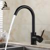 Kitchen Faucets Brass Kitchen Sink Water Faucet 360 Rotate Swivel Faucet Mixer Single Holder Single Hole Black Mixer 7114R