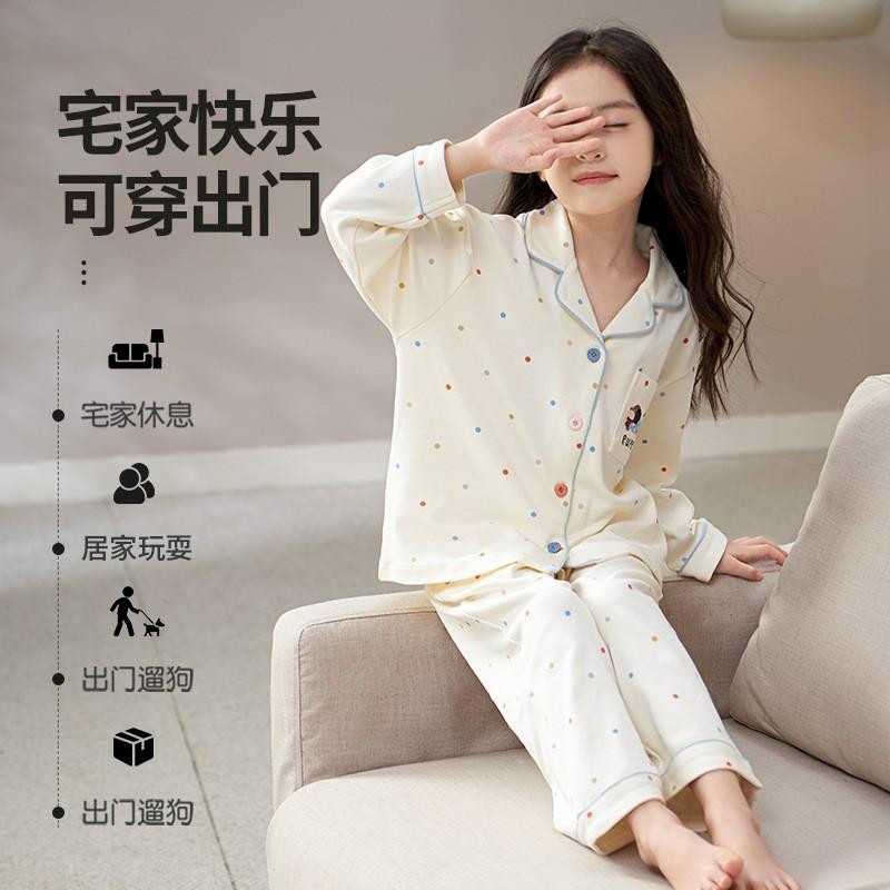 Girls Cotton Pajama Set Long Sleeve Cartoon Print Princess Style Sleepwear Fall Kids Home Wear