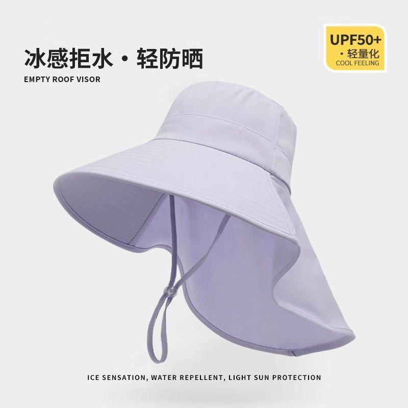 Neck protection sun hat women's big eaves shawl ultraviolet outdoor riding sunshade face bucket hat foldable sun hat