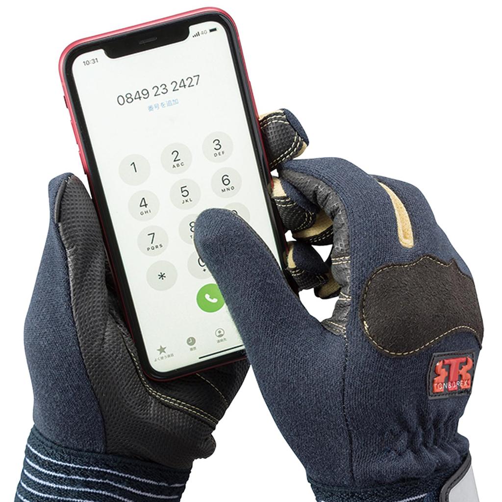 TONBOREX Kevlar-Fiber Touchscreen Work Gloves