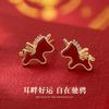 Серебряная игла Новогодние красные циркониевые серьги-гвоздики с пони, серьги для года рождения, легкая роскошь, высококачественный дизайн, нишевые серьги для женщин