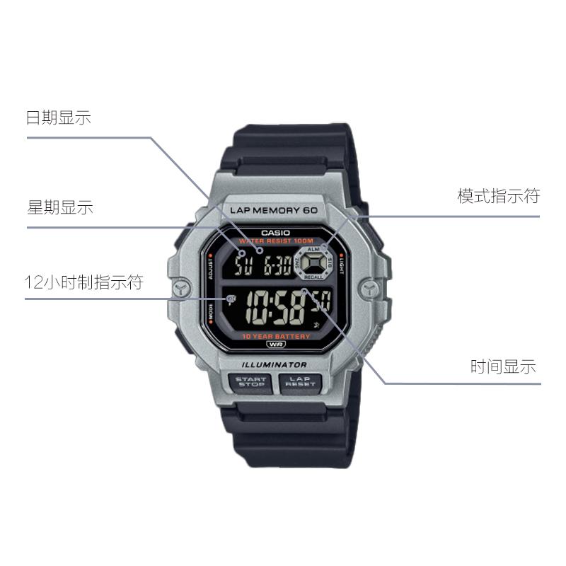 Casio Модный тренд 100 метров Водонепроницаемость Кварцевый механизм Ремешок из смолы Японские и корейские часы Унисекс Стиль Черный циферблат WS-1400H-1BVD