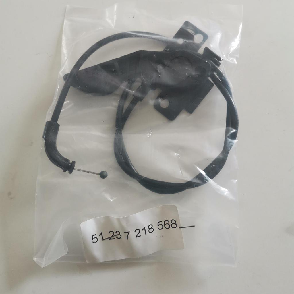 Hood Latch Cable Clip for BMW F25/F26 (51237218568)